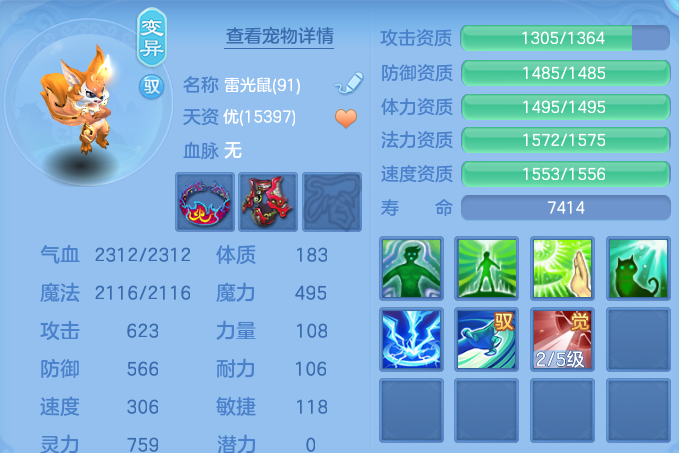 微信图片_20260914164120_41_8044.png