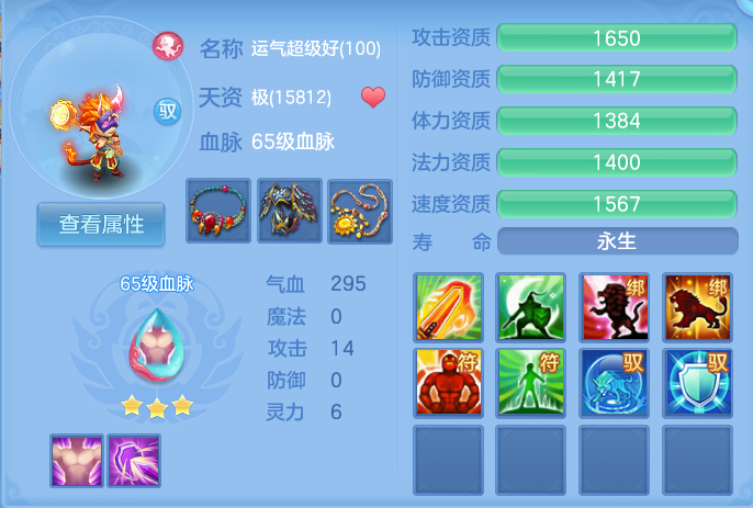 微信图片_20260914164120_42_8044.png