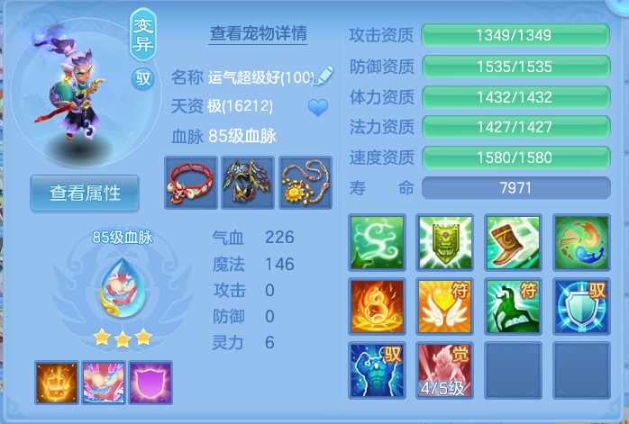 微信图片_20260914164120_37_8044.png
