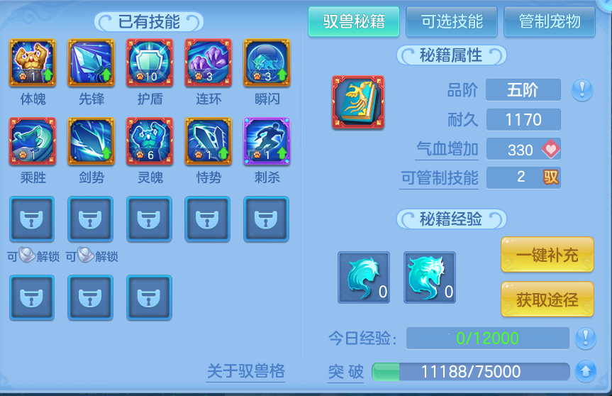 微信图片_20260914164126_48_8044.png