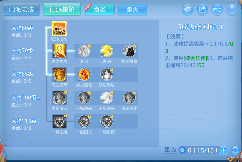 微信图片_20260914164216_49_8044.png