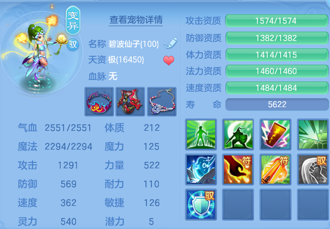 微信图片_20260914164120_43_8044.png