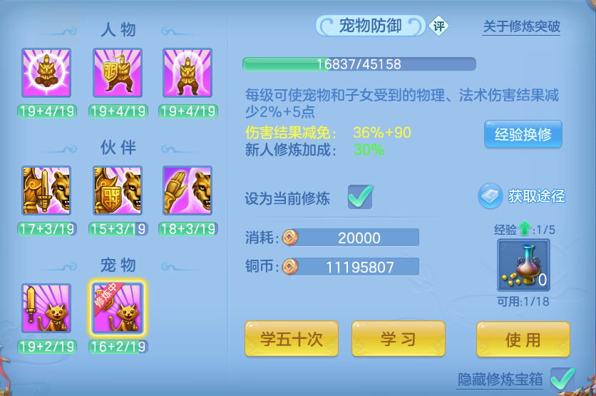 微信图片_20260914164216_51_8044.png