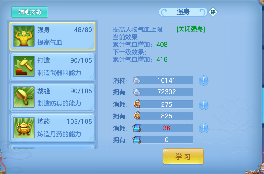 微信图片_20260914164216_52_8044.png