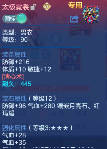 微信图片_20260914162926_22_8047.png