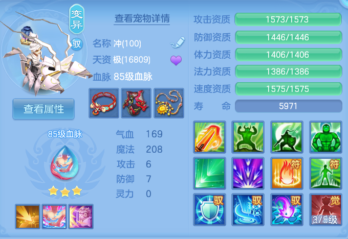 微信图片_20260914163546_30_8047.png