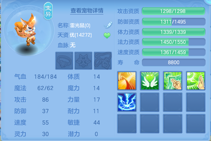 微信图片_20260914163549_46_8047.png