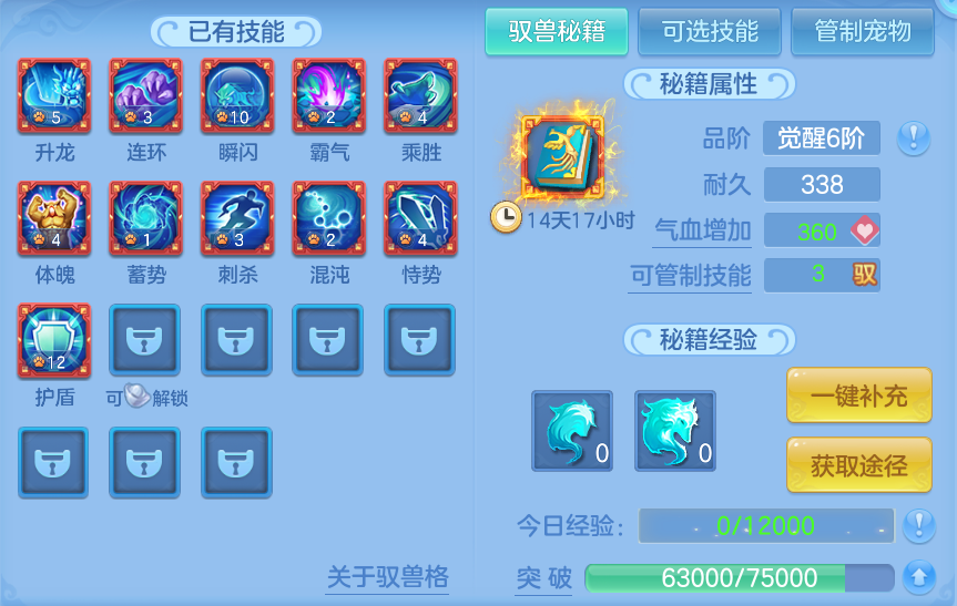 微信图片_20260914163616_51_8047.png