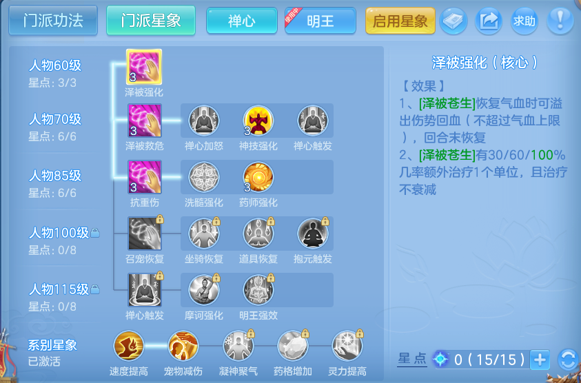 微信图片_20260914163634_53_8047.png