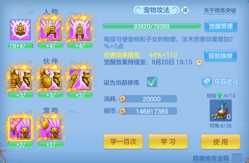 微信图片_20260914163634_54_8047.png