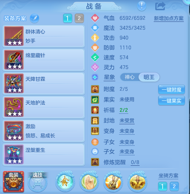 微信图片_20260914175419_25_8070.png