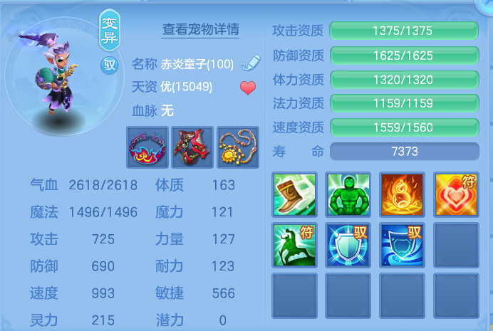 微信图片_20260914175558_46_8070.png