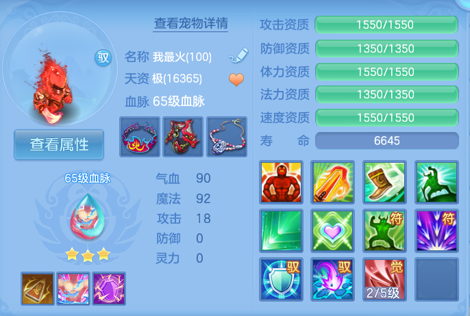 微信图片_20260914175558_43_8070.png