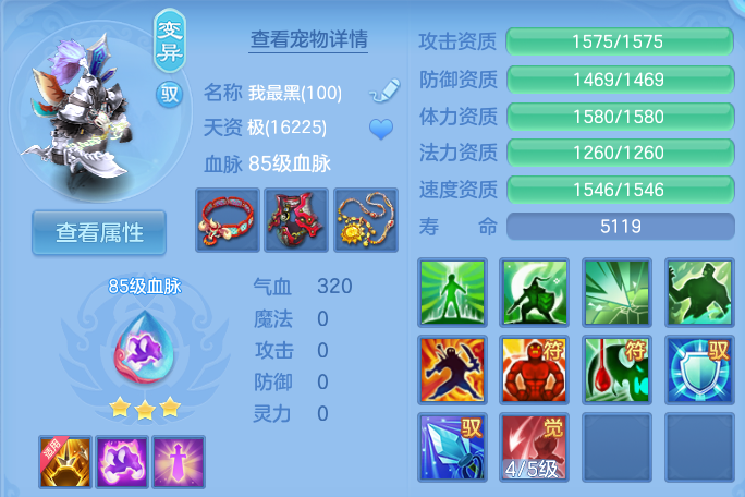 微信图片_20260914175558_38_8070.png