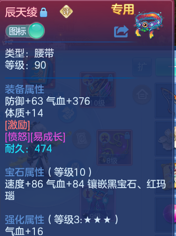 微信图片_20260914175420_31_8070.png