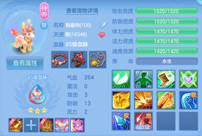 微信图片_20260914175420_30_8070.png