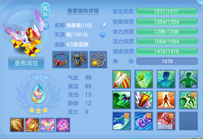 微信图片_20260914175558_45_8070.png