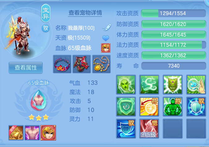 微信图片_20260914175559_40_8070.png