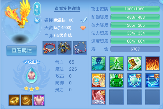 微信图片_20260914175559_41_8070.png