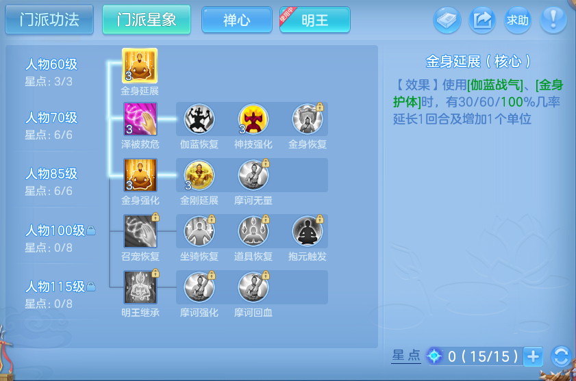 微信图片_20260914175635_54_8070.png