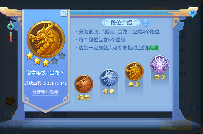 微信图片_20260914175701_61_8070.png