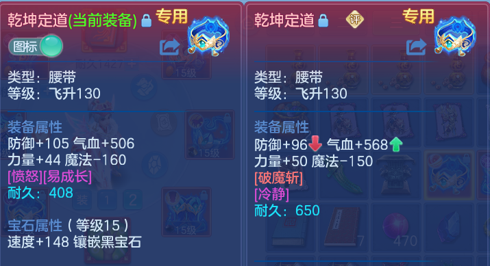微信图片_20260914172852_24_14593.png