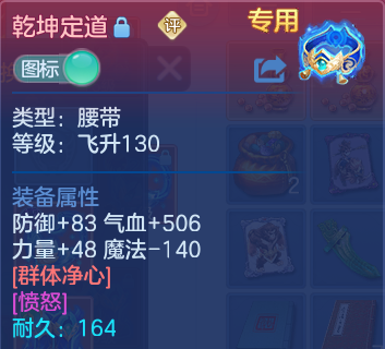微信图片_20260914172855_25_14593.png