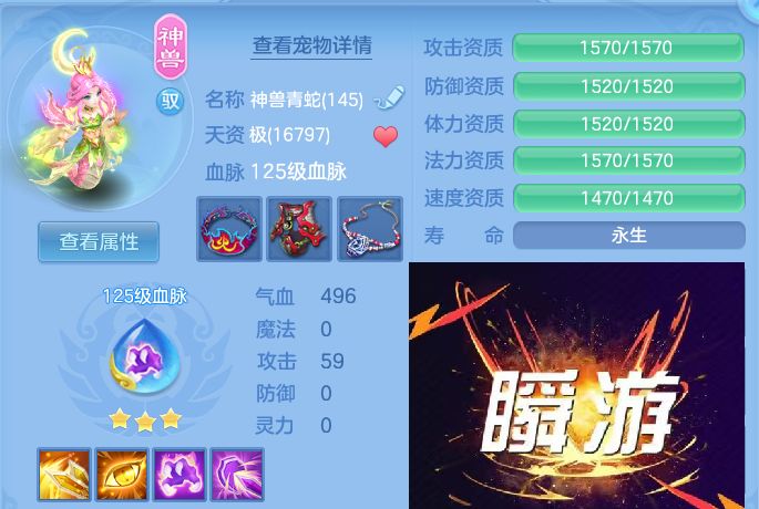 微信图片_20260914172950_30_14593.jpg