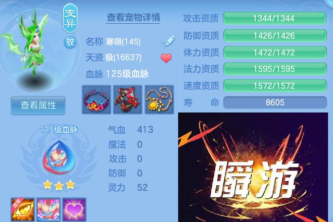 微信图片_20260914173039_39_14593.jpg