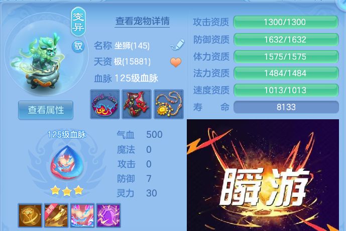 微信图片_20260914173028_38_14593.jpg