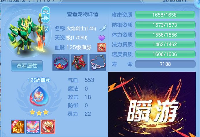 微信图片_20260914173055_42_14593.jpg