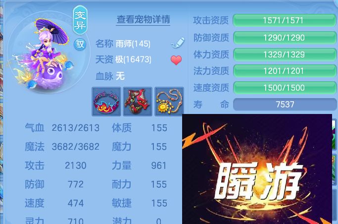 微信图片_20260914173155_50_14593.jpg