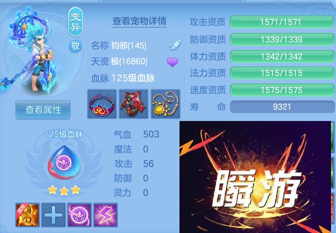 微信图片_20260914173146_49_14593.jpg