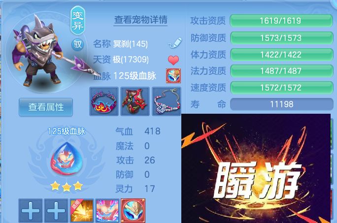 微信图片_20260914173222_55_14593.jpg