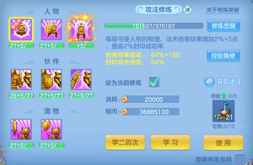 微信图片_20260914173558_66_14593.png