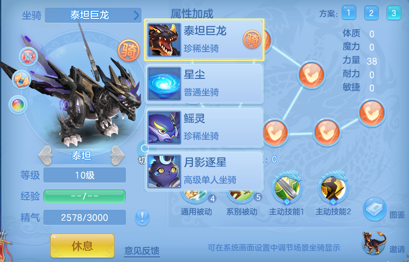 微信图片_20260914173640_69_14593.png