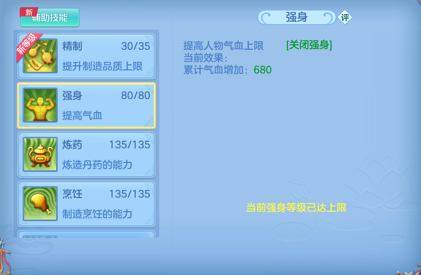 微信图片_20260914173603_67_14593.png