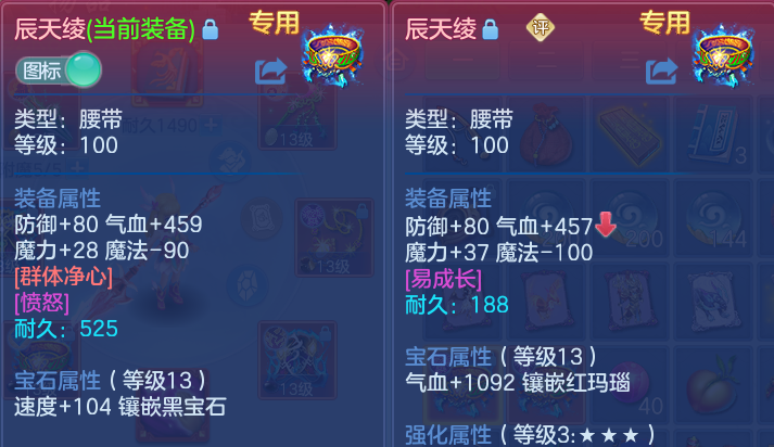 微信图片_20260914184709_37_14611.png