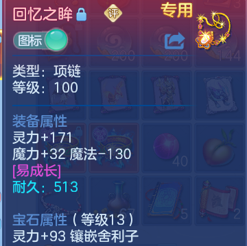 微信图片_20260914184705_36_14611.png