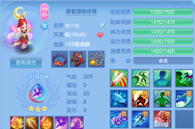 微信图片_20260914184733_40_14611.png