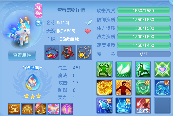 微信图片_20260914184739_42_14611.png