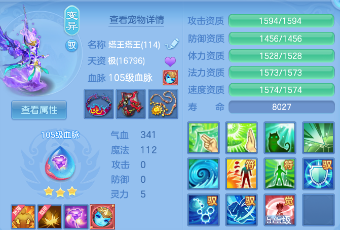微信图片_20260914184954_50_14611.png