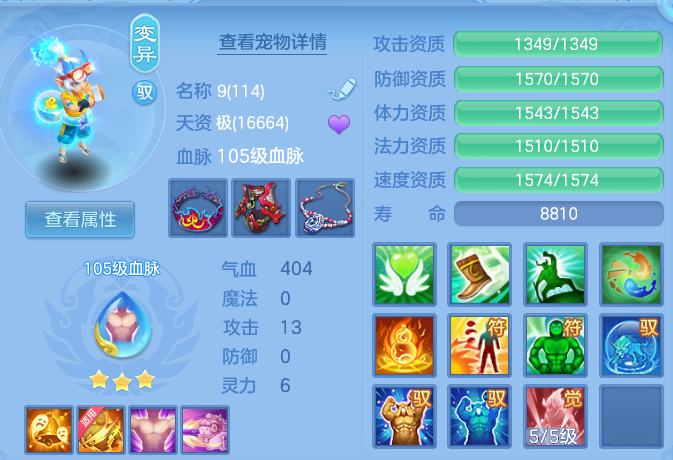 微信图片_20260914185017_54_14611.png