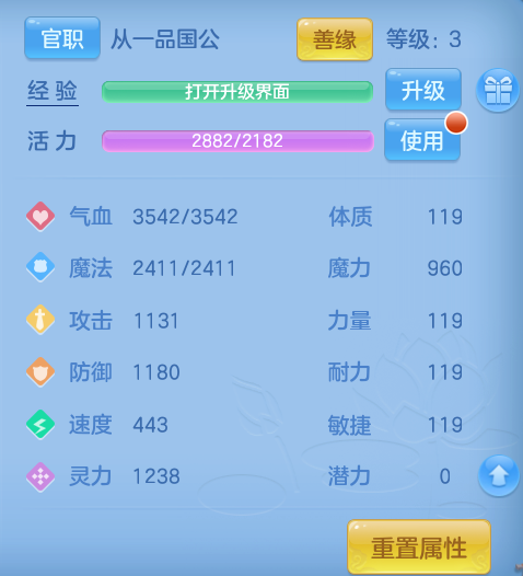 微信图片_20260914185533_74_14611.png
