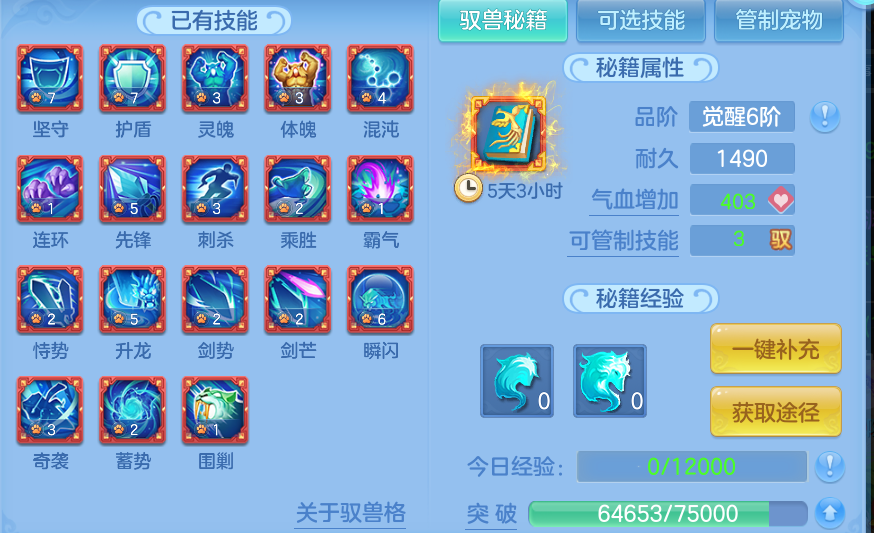 微信图片_20260914185547_77_14611.png