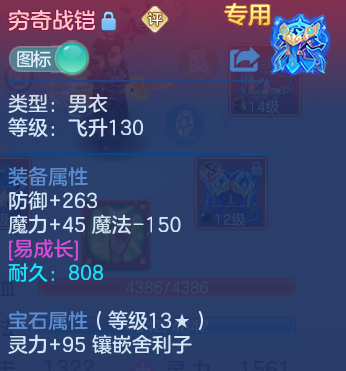 微信图片_20260914191134_25_14620.png