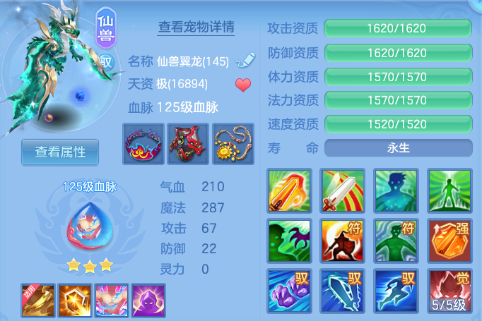 微信图片_20260914191217_30_14620.png
