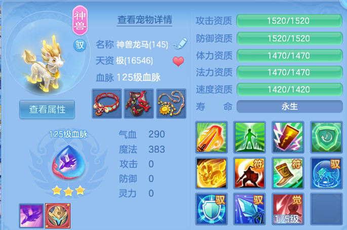 微信图片_20260914191233_32_14620.png