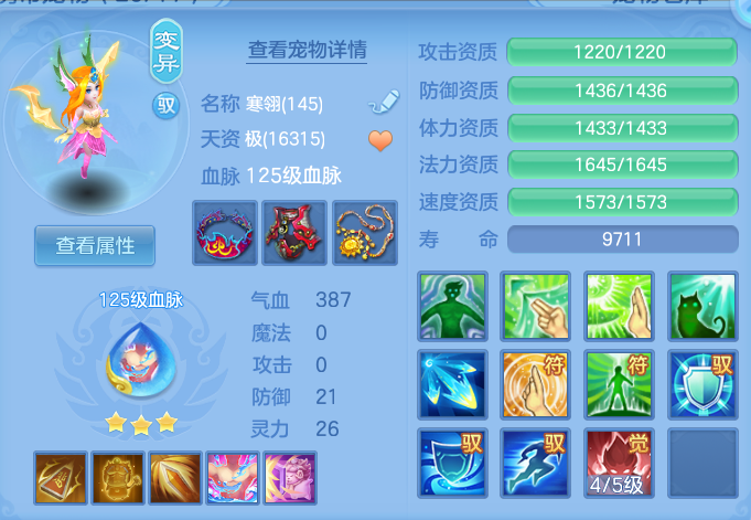 微信图片_20260914192119_38_14620.png