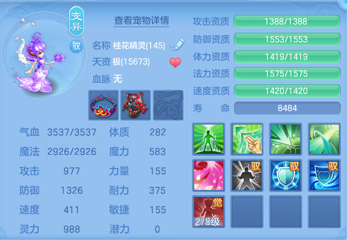 微信图片_20260914192315_49_14620.png